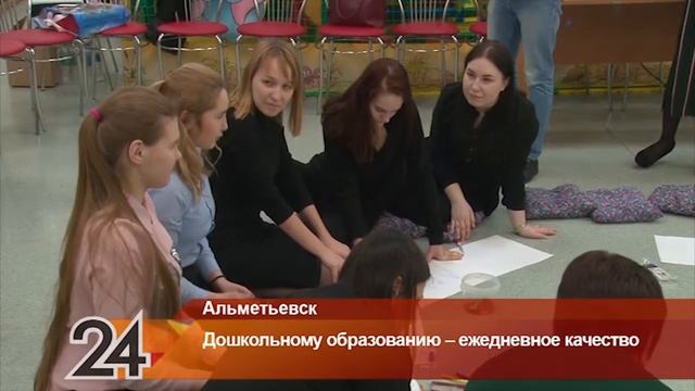 Новости Альметьевска эфир от 3 апреля 2019 года смотреть онлайн