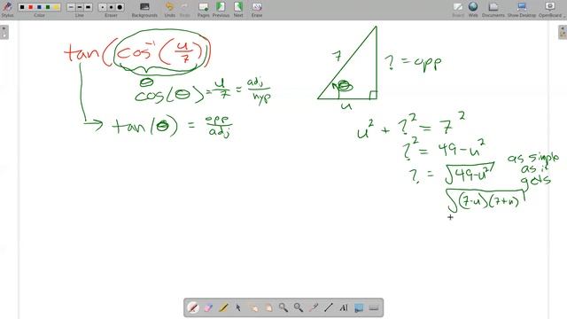 MTH 112 Section 6.3 Inverse Trig HW #9 смотреть онлайн