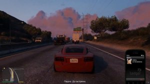 GTA 5 ПРОХОЖДЕНИЕ «ВОЙНА С ЗАКОНОМ...» ЧАСТЬ 45 (БЕЗ КОММЕНТАРИЕВ) 1080p