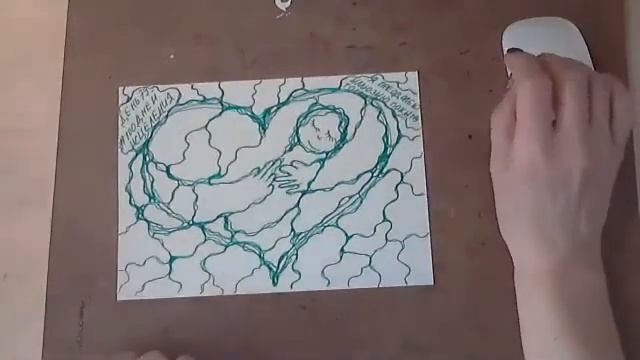 100 Дней Исцеления 79 День смотреть онлайн