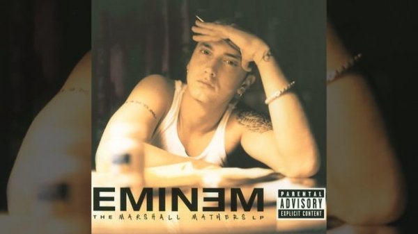 Eminem - Under The Influence