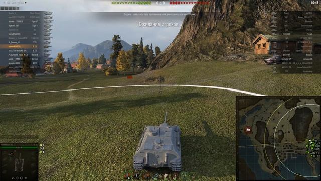 WoT - Главный БАГ 9.18 - Успей в ТОП) смотреть онлайн