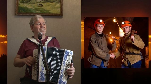 Спят курганы темные