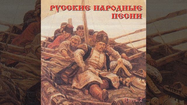 Ne veljat Mashe смотреть онлайн
