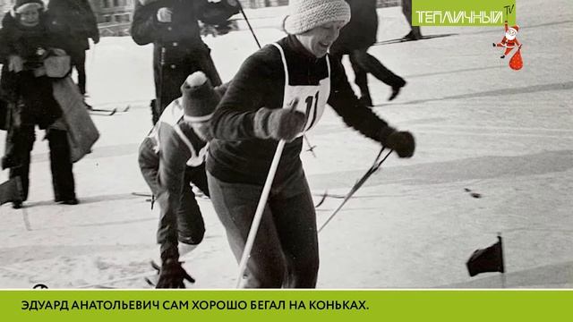 По сахалинской зиме скучает в Таганроге ветеран "Тепличного" Нина Федоровна Краснобаева смотреть онлайн