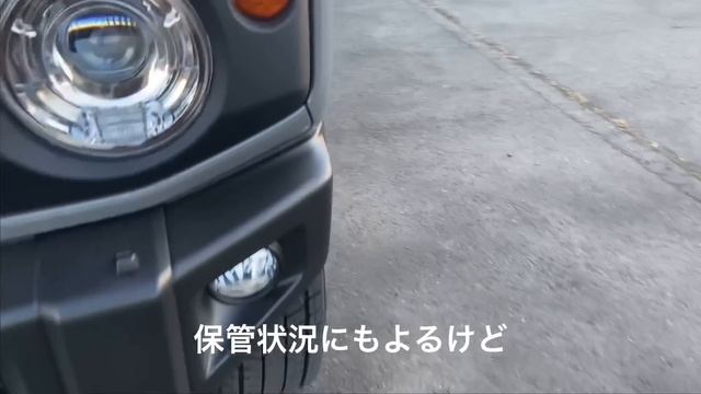 【スタッドレスタイヤ】選んだのは215/70R16【新型ジムニー】純正車高 смотреть онлайн