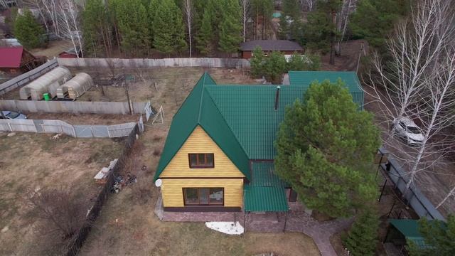 СО Русь смотреть онлайн