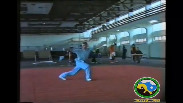 1998 10 30 11 01  Кубок України з ушу гунфу, м  Київ