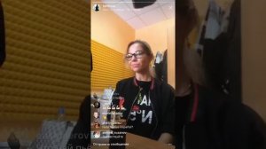 Елена Беркова. Сториз от 27.11.2018