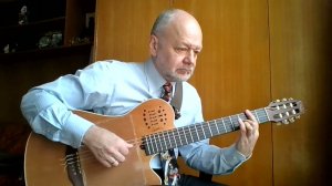 Над заливом - танго (Альберт Триллинг) на гитаре