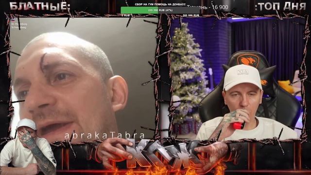 СЦЕПИЛСЯ С БЕЛОРУСАМИ! - КПЖ / Кто по Жизни / Чат рулетка смотреть онлайн