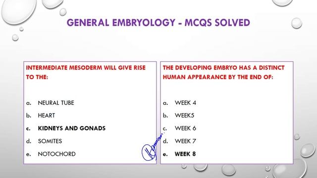 General Embryology 50 Common MCQs - Muhammad Kamran Ameer смотреть онлайн