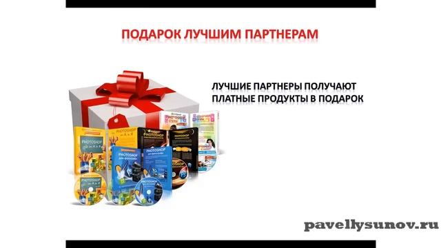 Урок 7 - Дополнительные приятности смотреть онлайн
