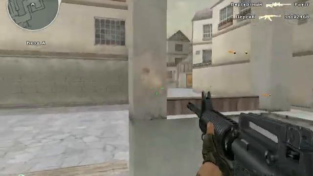 Cross Fire- первый взгляд. смотреть онлайн