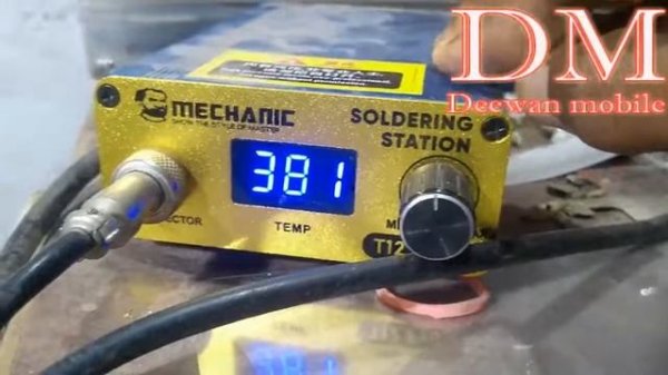 mechanic t12 pro auto sleep mode
