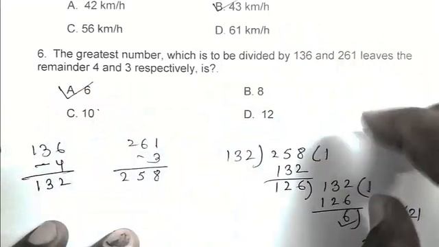 Navodaya Vidyalaya Class 6th model paper 2021 Math Part 44 navodaya Vidyalaya entrance Exam 202 смотреть онлайн