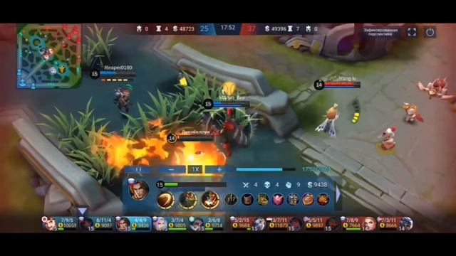 WTH Moments Mobile Legends Тигрил смотреть онлайн