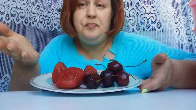 Мукбанг Клубника🍓Черешня🍒Mukbang Strawberry Sweet Cherry смотреть онлайн