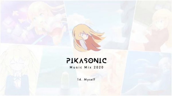 PIKASONIC