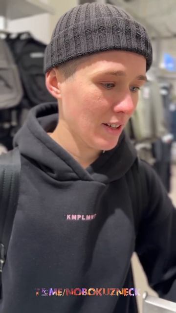 Мальчик? #shorts смотреть онлайн