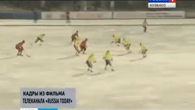 Английский взгляд на Русский хоккей смотреть онлайн