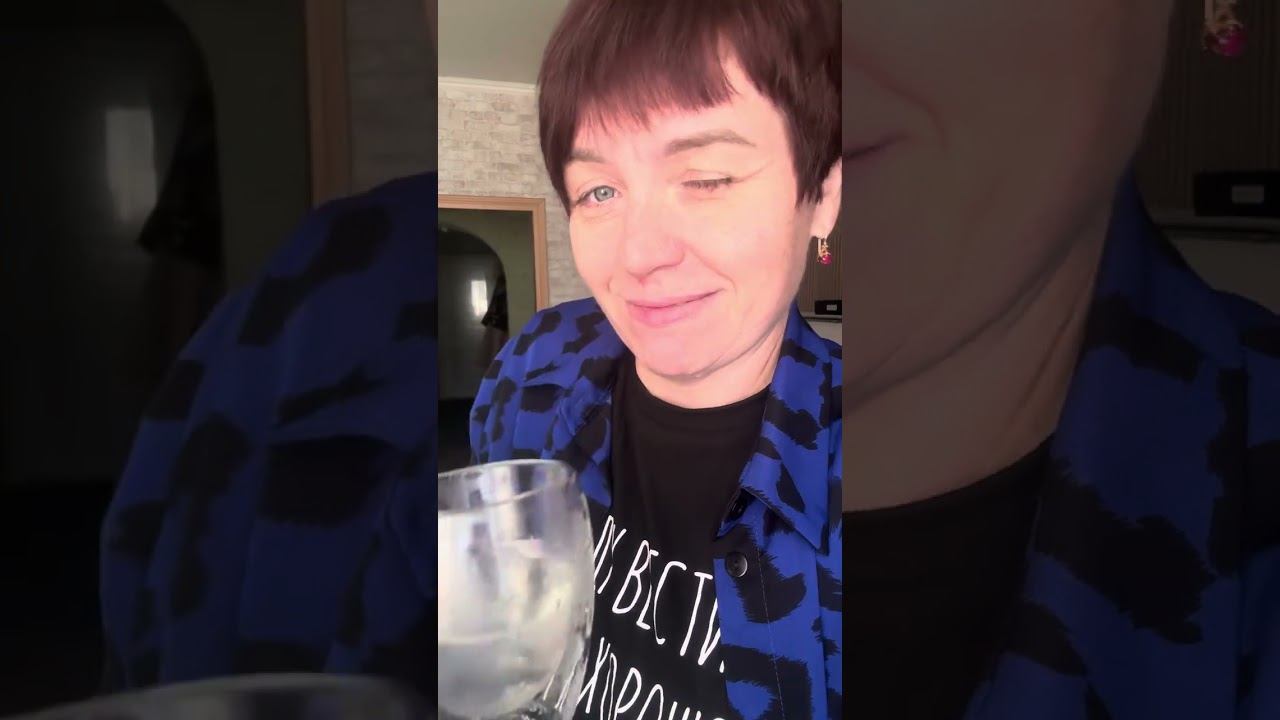 Доброе утро мои стройняшки смотреть онлайн