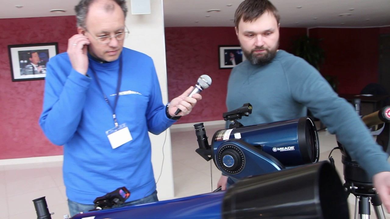 АстроФест 2017 холл концертного зала смотреть онлайн