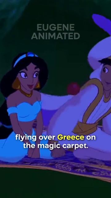 Did You Know In ALADDIN… смотреть онлайн