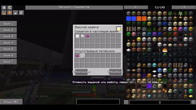 LAVA CRAFT АВТО КРАФТ УЛЬТИМАТКИ СЕРИЯ № 6 смотреть онлайн