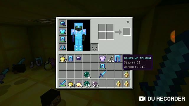 Гриф в топці смотреть онлайн