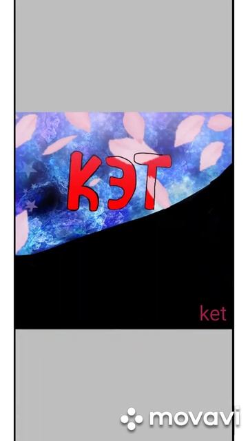 Как я сделала свою аватарку. (Ibis Paint-X) смотреть онлайн