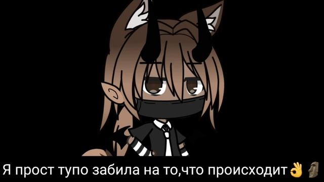 Тип..Я вернулась¯\_(ツ)_/¯ смотреть онлайн