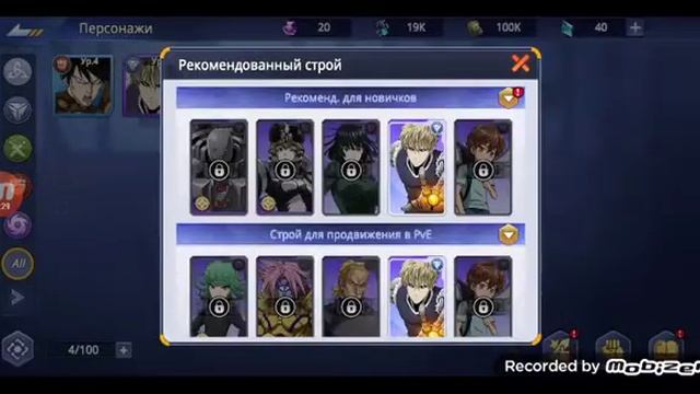 3 мая 2022 г. смотреть онлайн