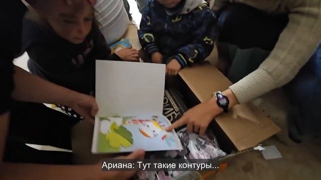 Ep.125 They Sent Us a New Mother Russian Subtitles смотреть онлайн