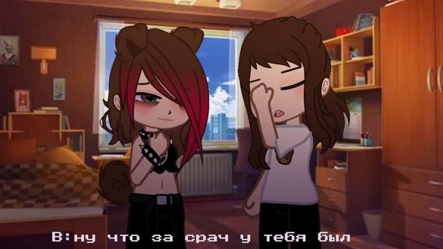 ```•гача клуб|меме|собаки глупые(ориг.звук. переделка идеи из ТТ)•``` смотреть онлайн