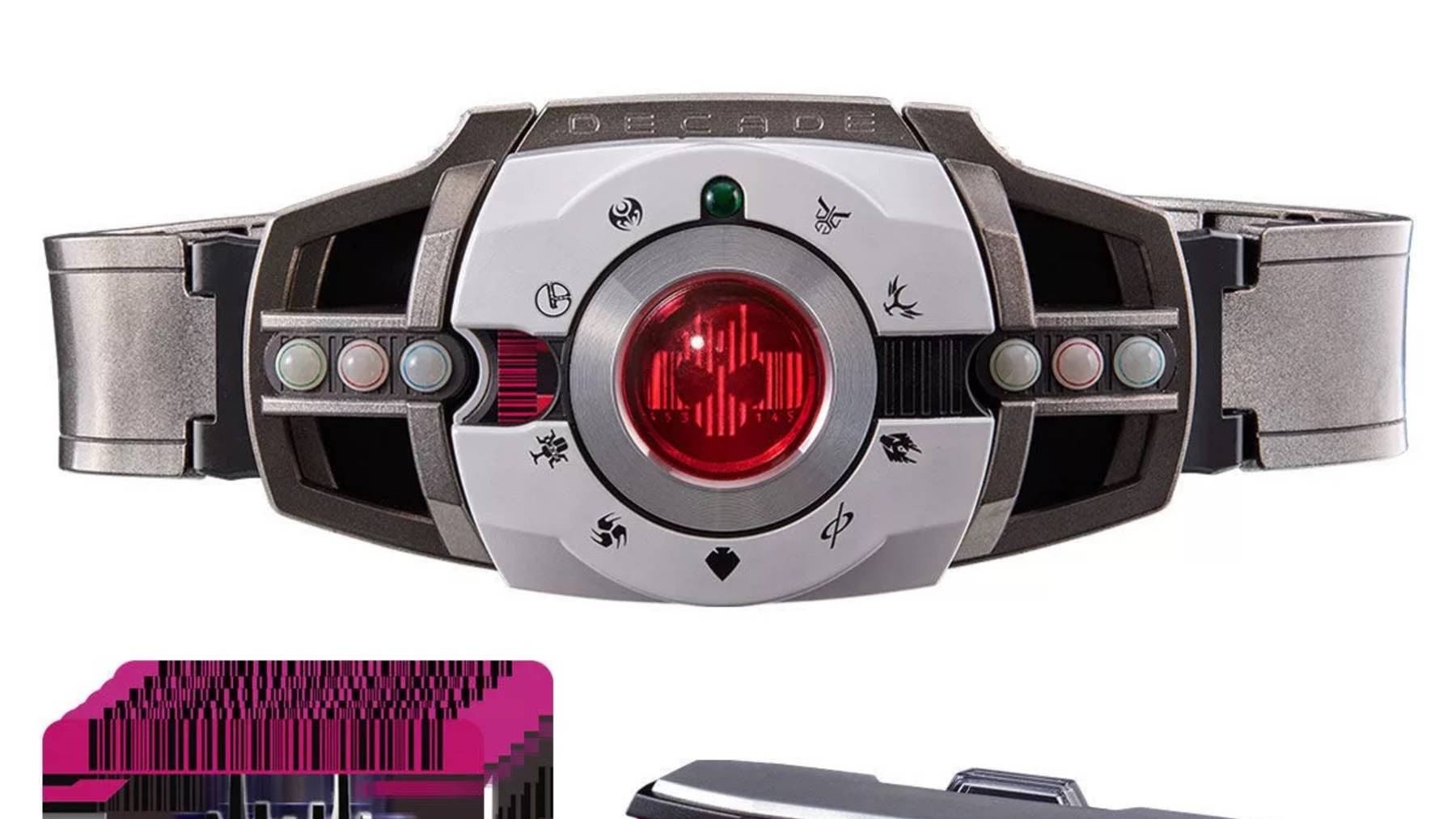 CSM Kamen Rider Decade Driver