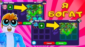 Я СТАЛ САМЫМ БОГАТЫМ В ПЕРВЫЙ ЖЕ ДЕНЬ ОБНОВЛЕНИЯ В SpongeBob Tower Defense