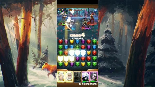 Гвиневра в центре обороны Empires & Puzzles смотреть онлайн
