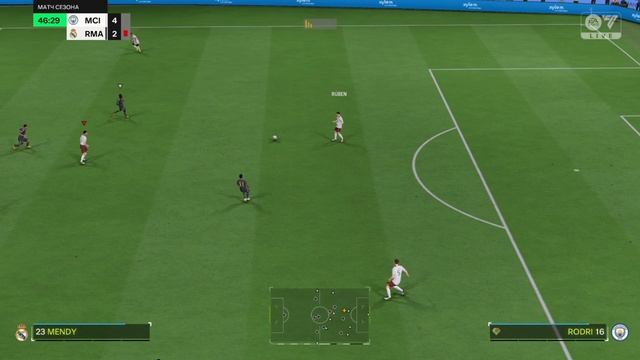 FIFA 24 (FC24) ОНЛАЙН. Манчестер Сити - Реал Мадрид. Роковая красная карточка. Разносим Мадрид