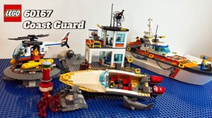 LEGO City Штаб береговой охраны 🛟 ⚓️ 60167. Сборка + анимация stop motion.