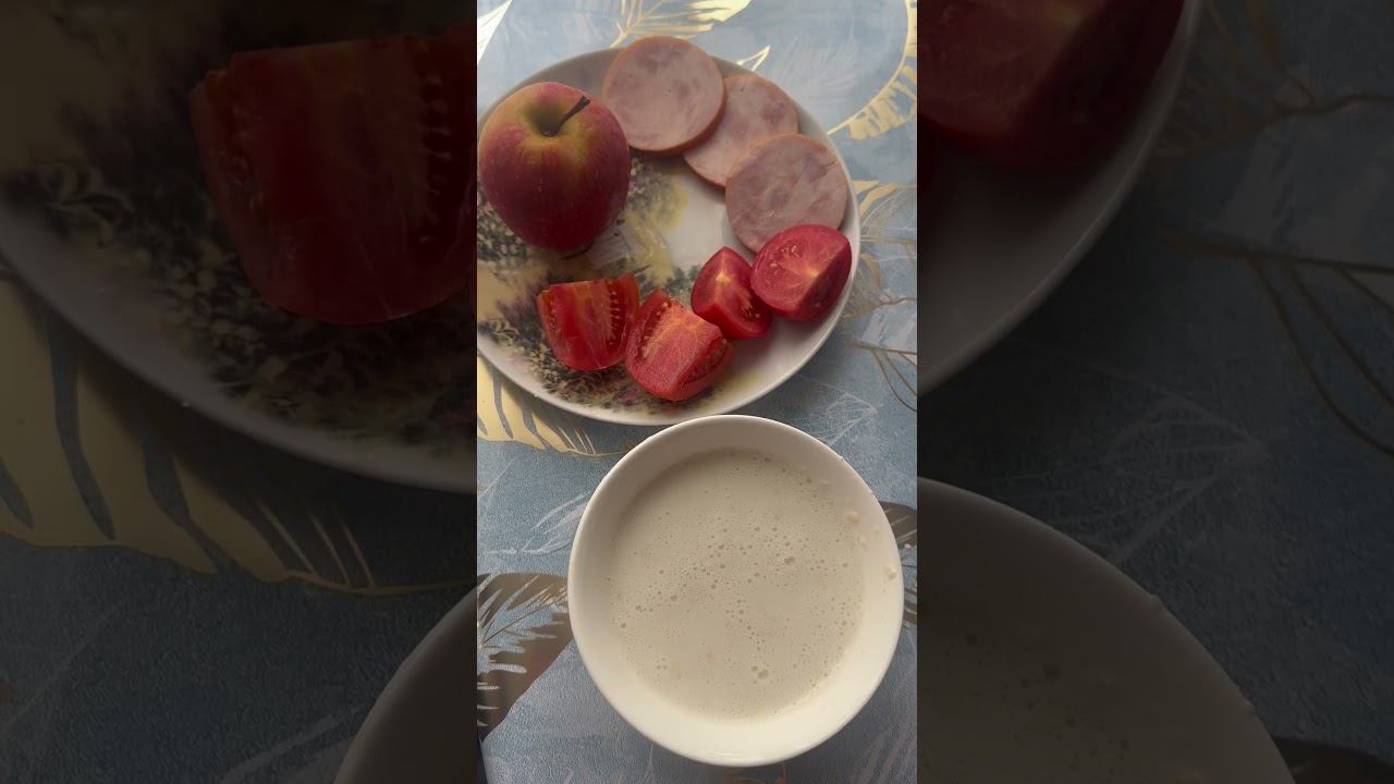 Второй прием пищи 23 августа смотреть онлайн