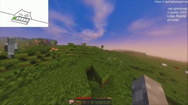 лучший старт