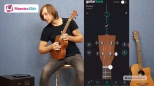 Как настроить укулеле? Приложение Guitar Tuna