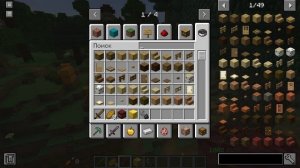 обзор мода the end of herobrine