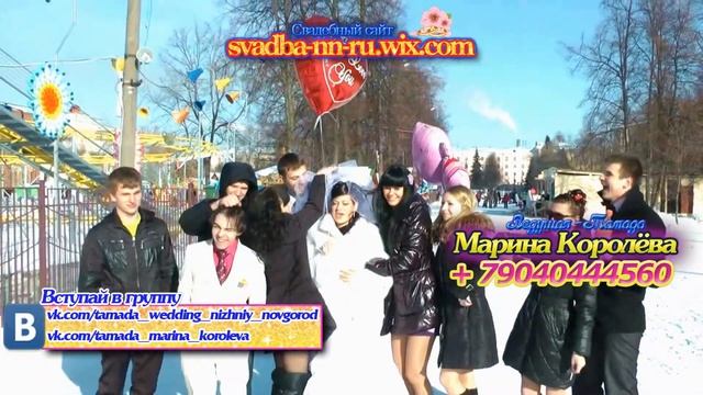 Видеоклип прогулка - Выпьем за любовь +79040444560 смотреть онлайн