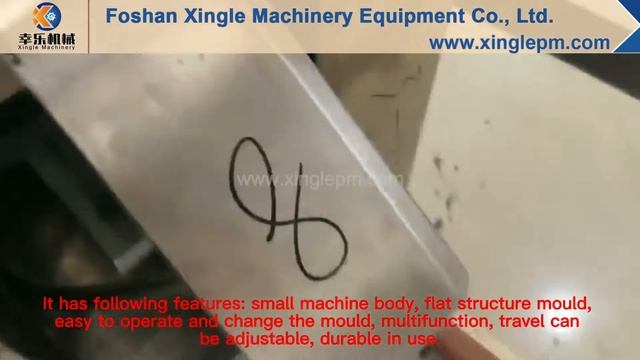 High quality pharmaceutical blister packing machine for tablet and capsule -Xingle Machinery смотреть онлайн