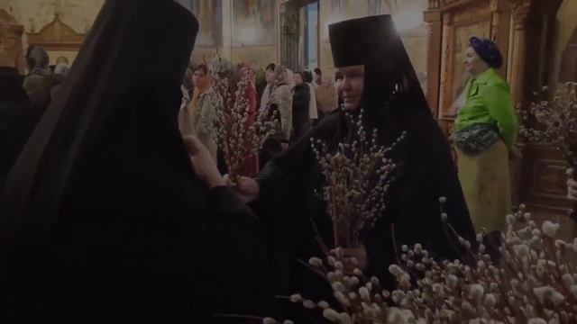 ОСВЯЩЕНИЕ ВЕРБЫ В КАНУН ВЕРБНОГО ВОСКРЕСЕНЬЯ смотреть онлайн