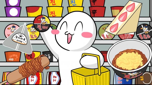 Ночной перекус | Мультфильм Гуффи