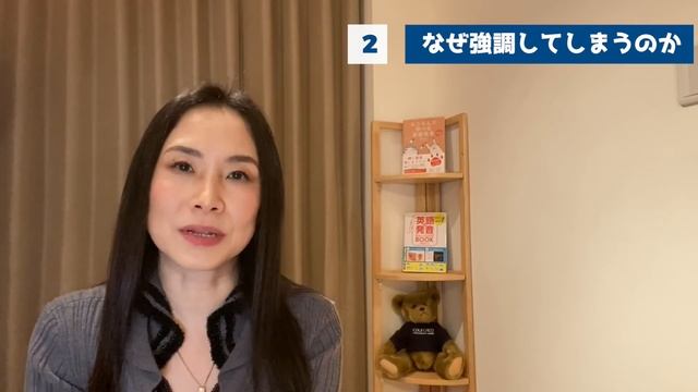 【英語の黄金ルール】IとかYouは会話では大きく脱落します！ смотреть онлайн