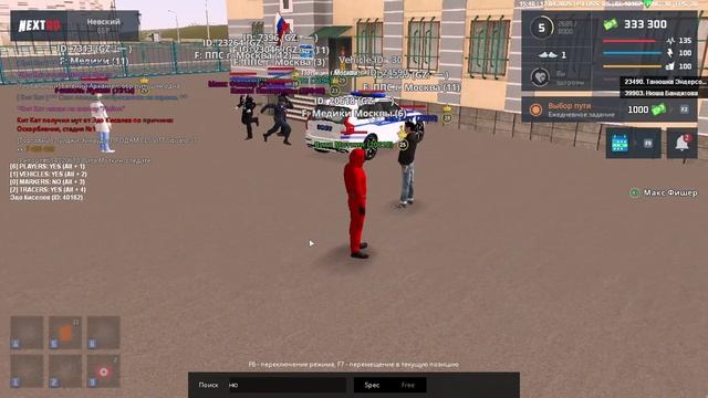 Join_file_162541701 смотреть онлайн